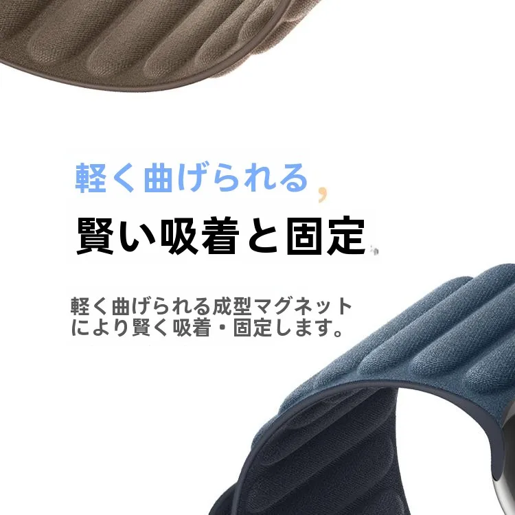 Apple Watch Ultra 2 ケースやゴールドに合うバンドは？人気のバンドケースで失敗しない選び方とは？