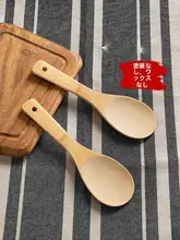 高温に耐える竹製ご飯しゃもじ【キッチン用・ご飯用・非粘着】