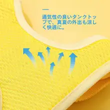 小型犬用背にかけるハーネス付きリード【通気性・快適・犬用】