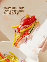 COOKER KinG 使い捨てキッチンカッティングボード【肉・果物用・便利な紙製】