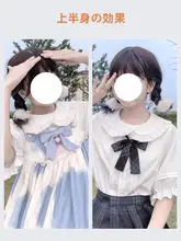 ロリータ風 パフスリーブブラウス【夏用・プリンセススタイル・ドールカラー】