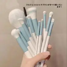 極上の柔らかさ！アイシャドウブラシ・パウダーブラシ【初心者向け・全9種類】（セットアップ対応）