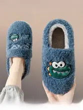 男性用コットンルームシューズ【冬用・暖かいフリース・室内用】