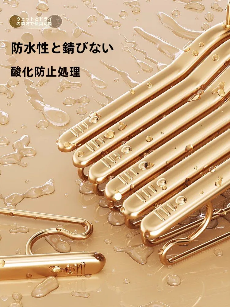 アルミ合金製無痕肩保護ハンガー：高級感と機能性を兼ね備えた都市スタイルの衣類ハンガー