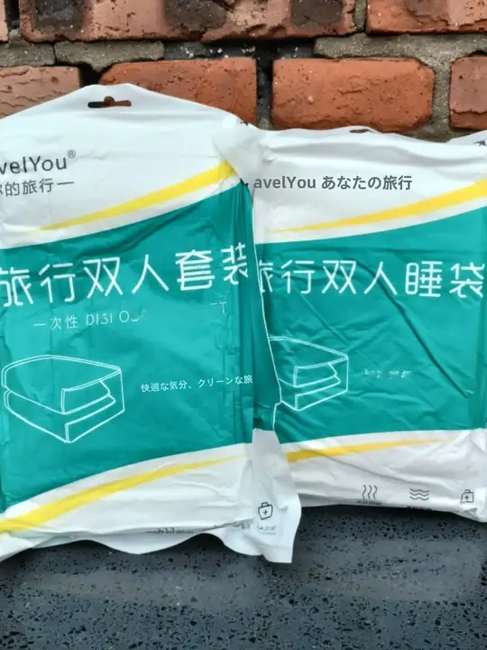 旅行やアウトドアに最適！使い捨て寝具【真空パック・シーツ・寝袋用枕カバー】