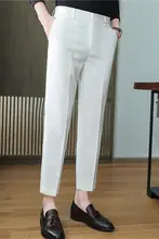 ビジネスカジュアル 男性用白色スリムフィットパンツ【春秋用・ストレート・ノーアイロン】