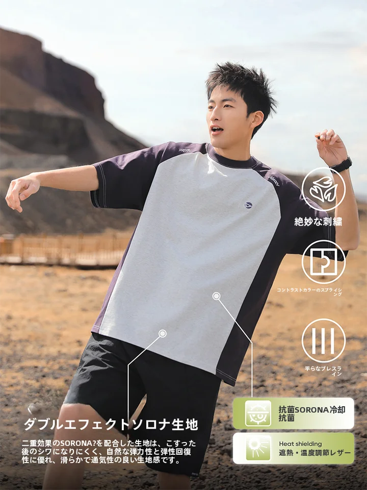 涼感速乾のメンズスポーツTシャツ【UVカット・半袖・温度調節機能】