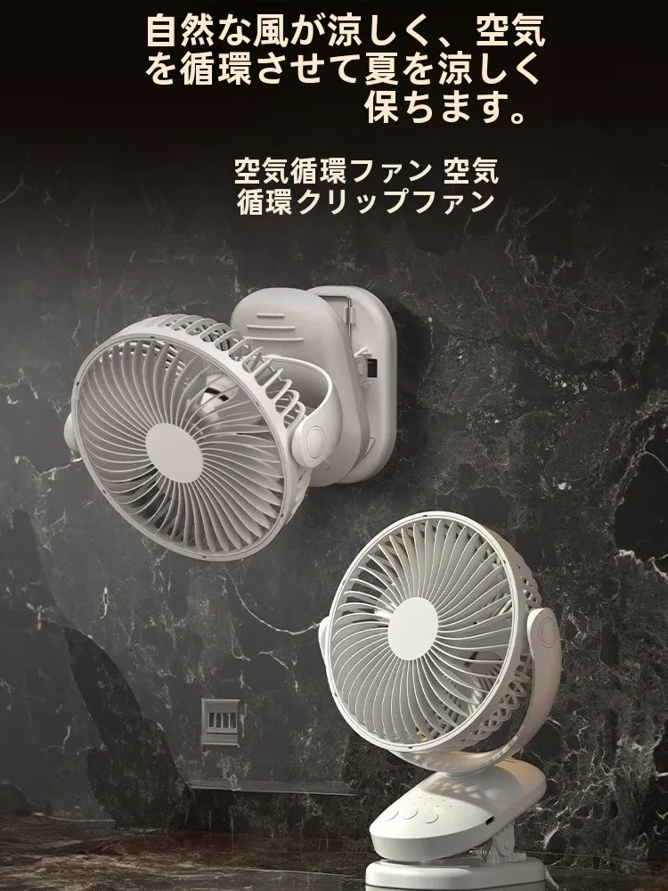 一人暮らし新生活をだけで揃えたら総額いくら？静音ファンで夜の質を徹底解説
