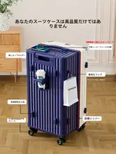 トラベル用キャリーバッグ【小型・パスワードロック・男女兼用】