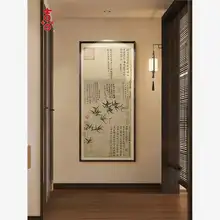 宋代美学の新中式の壁掛けアート【縦型・装飾画・書斎用】