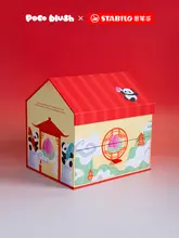 新年限定 ギフトボックス キッズ文具セット（セットアップ対応 ）
