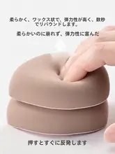 極上の柔らかさの大きなファンデーションスポンジ【職人製・肌に優しい】