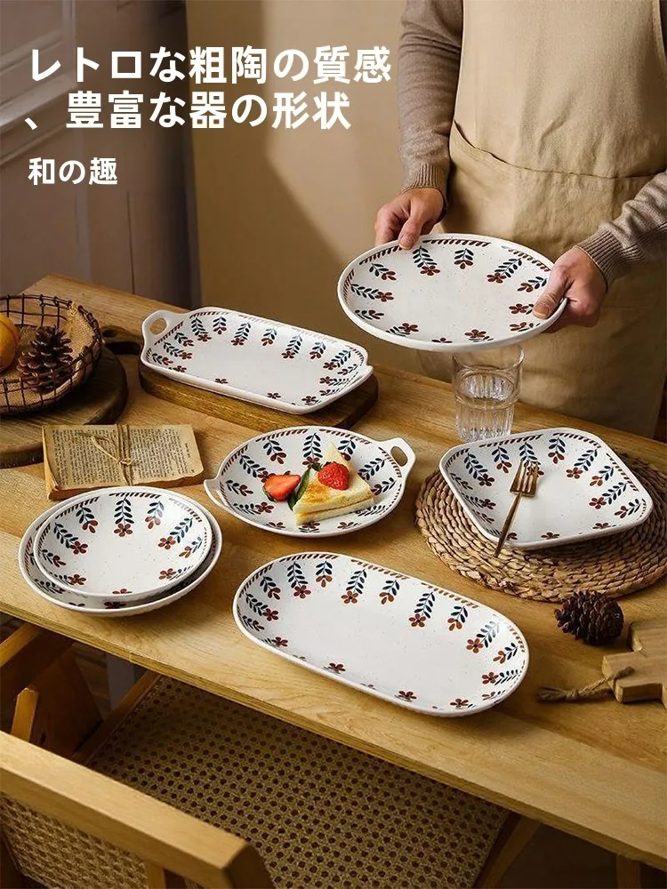 陶器製の深皿おまる：釉下彩花柄・4cm盤深・洗浄対応の高級感ある食卓アイテム