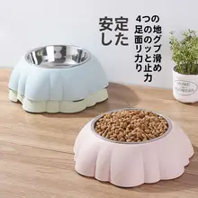 愛らしいデザイン！防滑ステンレス犬用フードボウル【中小型犬・耐倒れ防止】