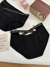 極上の柔らかさのストラップ付き大きいサイズパンティ【抗菌・コットン・セクシー・無痕デザイン】