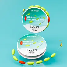 高感度 銅製ウキ【七星型・朝天針・シングルフック・フィッシング用】
