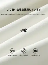 白色フード付きパーカー【春秋用・薄手・リラクシーなデザイン】