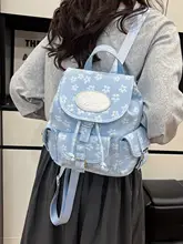 便利なデザイン！夏用レディースリュックサック【通勤・アウトドア・ミニサイズ】（セットアップ対応）