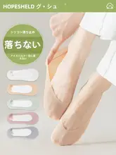 使い捨てコットン女性用夏用薄手ショートソックス【旅行用・浅口・洗濯不要】
