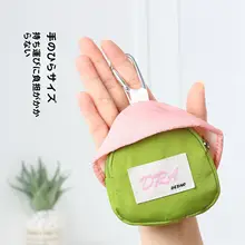 ペット用お散歩バッグ【ミニ・可愛いデザイン・アウトドア用収納】