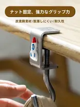 学生用デスクサイドバッグフック【取り外し可能・移動できる・教室や寮で便利】