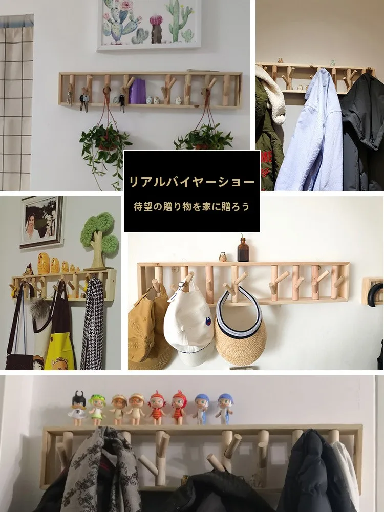 手作りの木製ハンガーフック：壁掛け用・玄関用の可愛いデザインで空間を整える