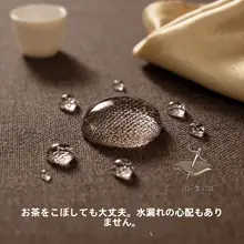 テーブルクロス 綿麻 コットンリネン ファブリック ブラウン ヴィンテージ 上品 書斎 オフィス 書道 おしゃれ インテリア