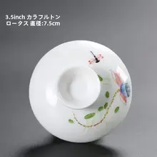 茶碗 家庭用 アクセサリー 陶器 大号 青花 白磁