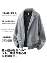 イギリス風 メンズジャケット【春秋用・フィット・小さめのブレザー】
