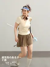 夏用 ヨガウェア【胸パッド付き・フィット感ある短袖トップス・ダイエット効果】（セットアップ対応）