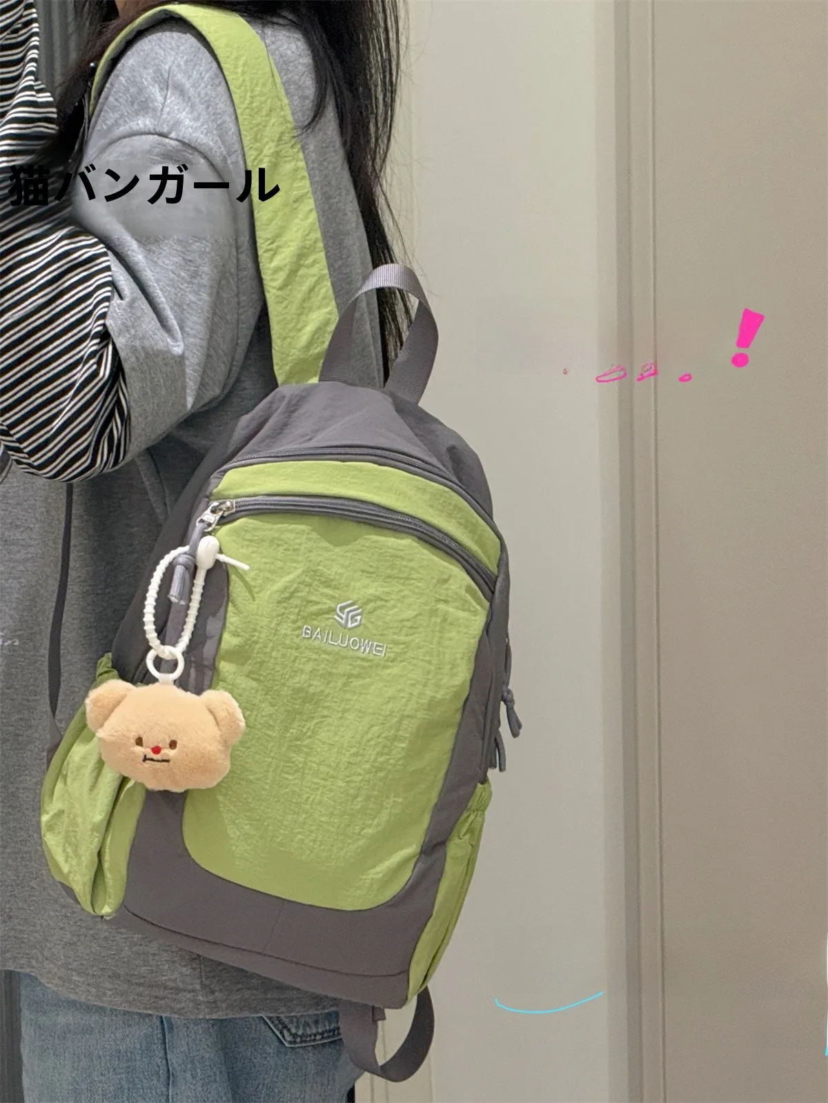 2泊3日旅行で軽いリュックを選ぶべきポイントは？