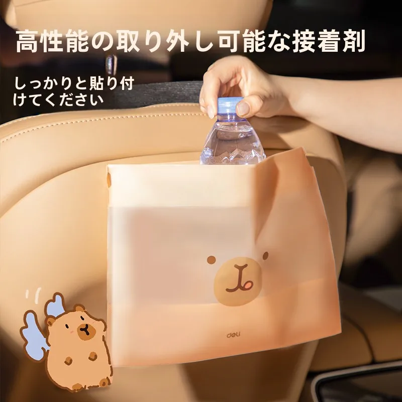 自立するゴミ袋は本当に便利なのか？実際の使い方と、車内での生活にどう活かすか