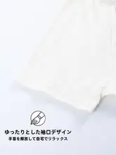 極上の柔らかさ モダール素材の夏用半袖ワンピース【妊婦対応・ウェア】
