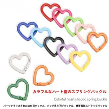 カラフルなハート型オープンスプリングリングキーホルダー【DIYアクセサリー用・コーティング仕上げ】