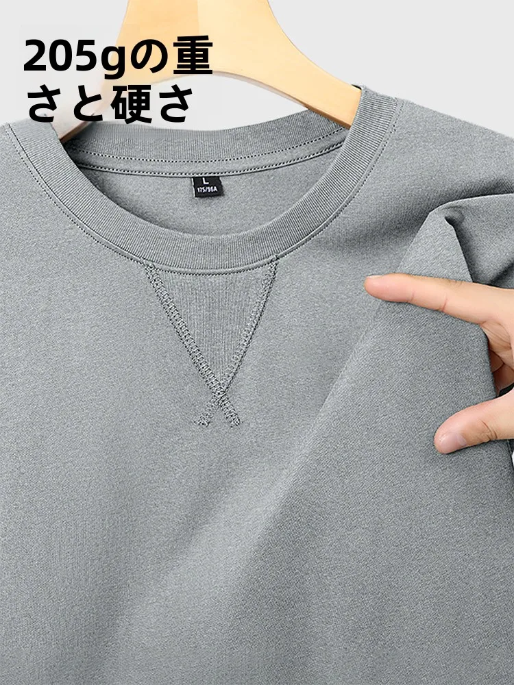 丈の長いTシャツをどう選ぶ？JEANSWEST LIFEの純綿長袖Tシャツが解決する、通勤と日常の悩み