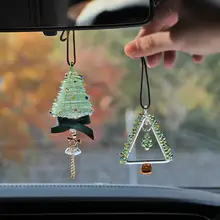 手作りガラス製クリスマスツリーの車用オーナメント【クリスマス装飾・男女兼用・雰囲気ギフト】