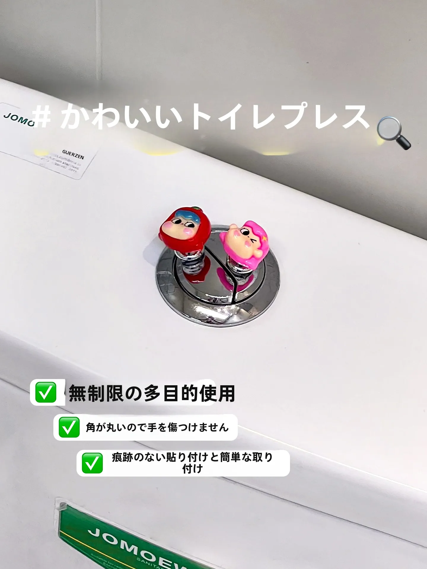 おしゃれな取っ手を選ぶには？萌えデザインのミニ引き出しハンドルが、日常の小さな幸せを創る