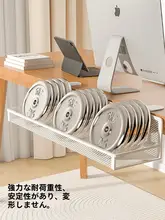 電源タップホルダー 電線収納ライン