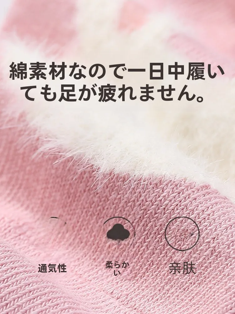 猫の靴下は本当に必要なの？それともただの「可愛い」だけ？