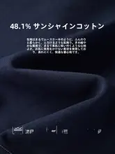 グレーのセットアップ【丸首・ショートジャケット・ワイドパンツ】（セットアップ対応）