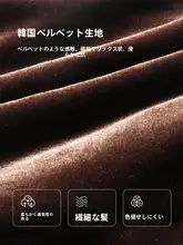 秋用 レトロなサテン生地のパンツ【ドローストリング・ワイドフィット】
