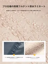 全自動ポップアップテント【アウトドア・折りたたみ式・防雨・防晒】