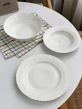 北欧風 シンプルデザインの白陶器製スーププレート【格子模様・浮彫り】