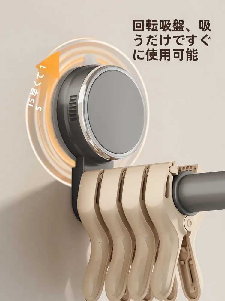 穴あけ不要の多機能壁掛けハンガーラック：伸縮式で門廊や阳台に最適な収納解決
