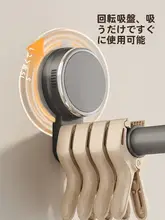 穴あけ不要の多機能壁掛けハンガーラック【伸縮式・衣類収納に最適】