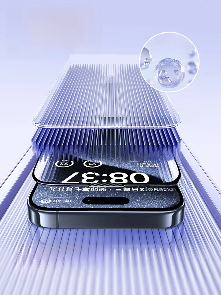 iPhone 14 Proで安心して使える、ブルーライトカットフィルムはどれがおすすめ？