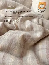 春季用 綿100% ウォッシュコットン製ベッドカバー【シンプルデザイン・オールシーズン対応】（セットアップ対応）