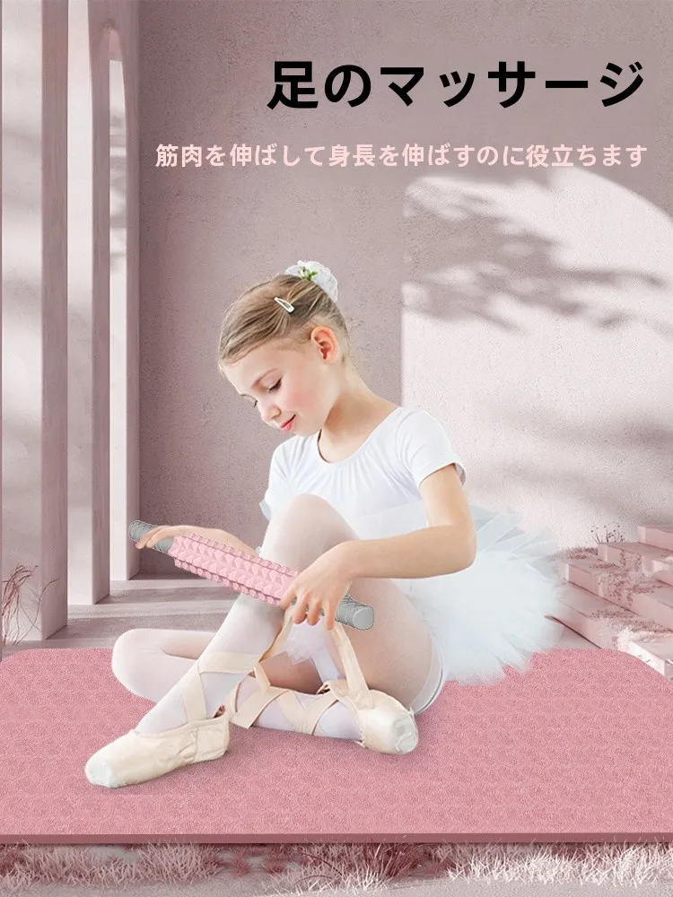 子供用マッサージローラー：脚部筋肉サポートの実用性と使い方