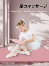子供用マッサージローラー【脚部筋肉・小腿用・快適サポート】
