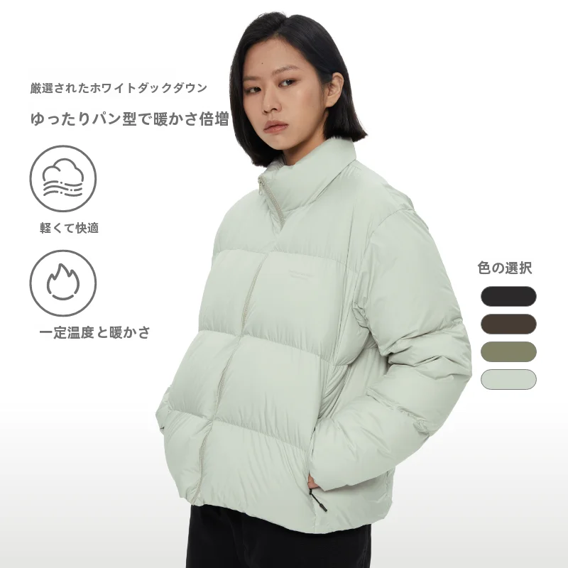 夏 メンズ コーデの基本ルール｜軽量保温ジャケットで失敗しない着こなし